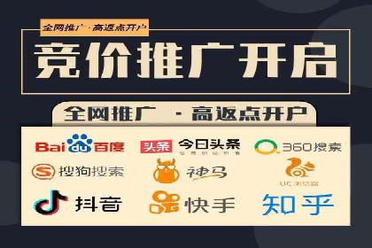 百度竞价成本控制技巧，案例解读